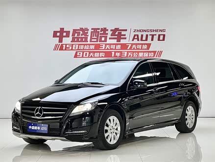 奔驰R级 2017款 R 320 4MATIC 商务型臻藏版