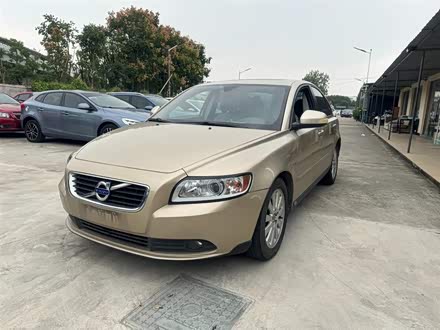 沃尔沃S40 2010款 2.0L 自动智雅版