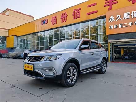 博越 2016款 2.0L 手动智尚型