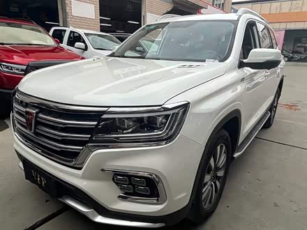 荣威RX8 2018款 30T 智联网四驱旗舰版