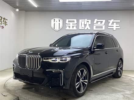 宝马X7 2021款 xDrive40i 尊享型M运动套装