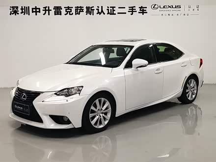 雷克萨斯IS 2013款 250 领先版