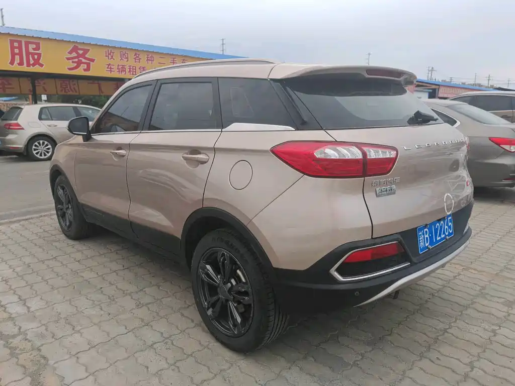 CHEETAH CARS CHEETAH CS9