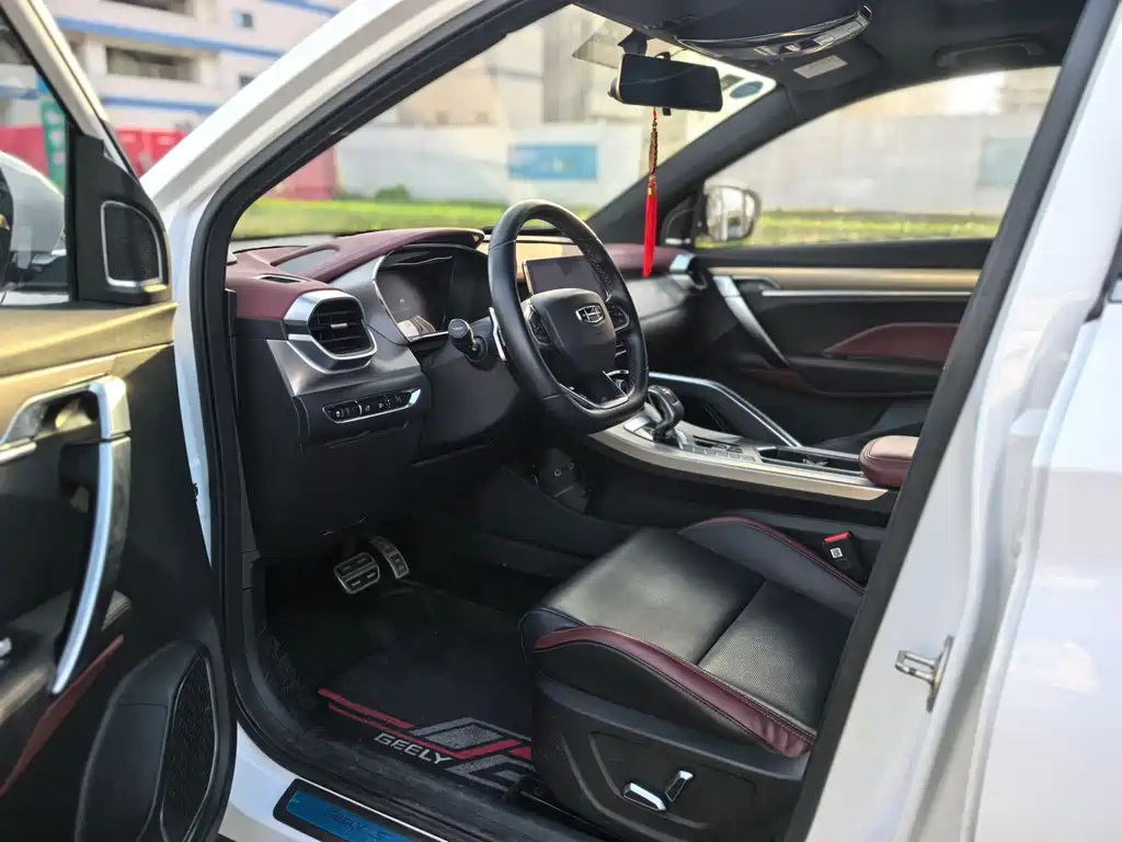 GEELY AUTOMOBILE BINYUE