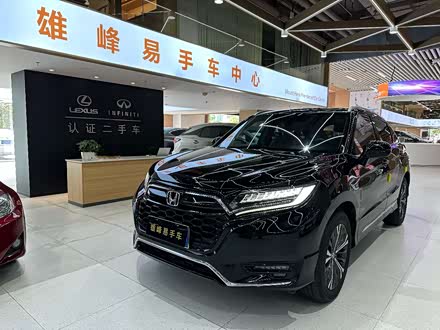 本田UR-V 2020款 370TURBO 四驱尊享版