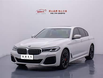 宝马5系进口 2021款 改款 540i 风尚版 M运动套装