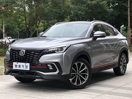 长安CS85 COUPE 2021款 2.0T 自动尊贵型