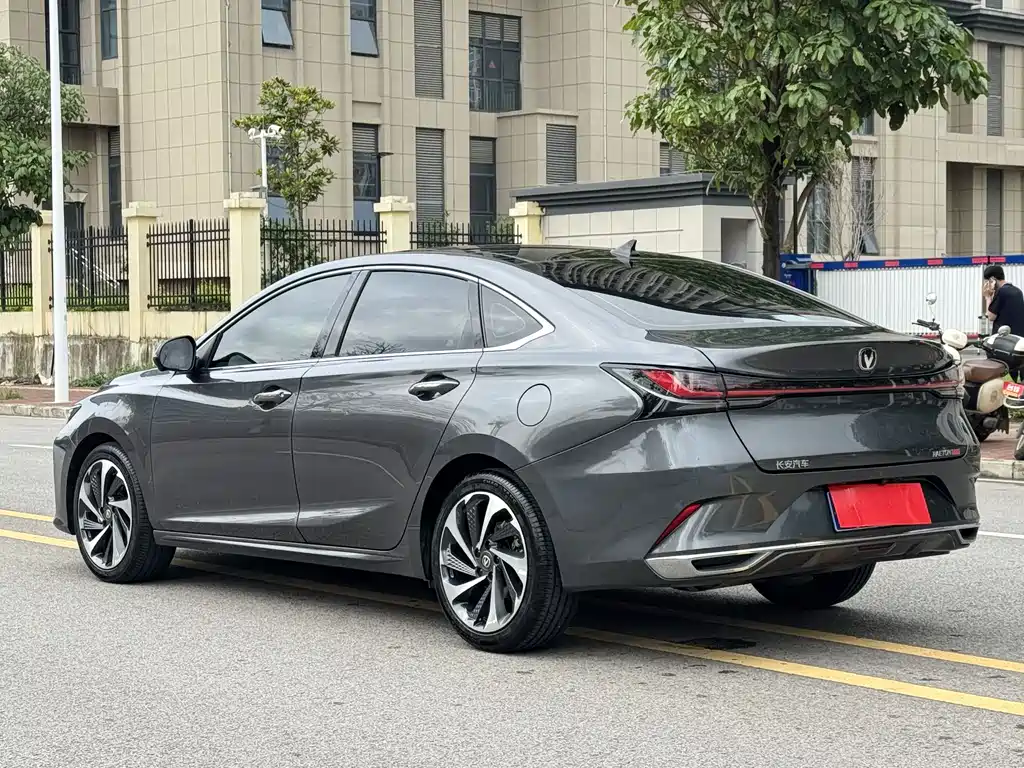 CHANGAN RUICHENG PLUS