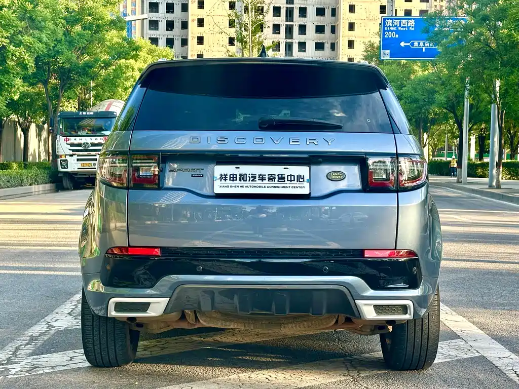 LAND ROVER DISCOVER SPORTS