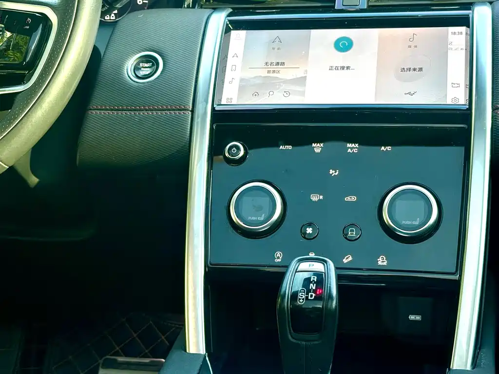 LAND ROVER DISCOVER SPORTS