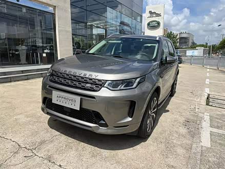 发现运动版 2022款 249PS R-Dynamic HSE 豪华定制版 7座