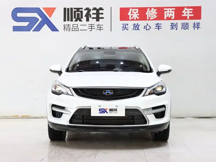 GEELY AUTOMOBILE EMGRAND GS