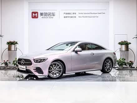 奔驰E级(进口) 2023款 E 260 轿跑车