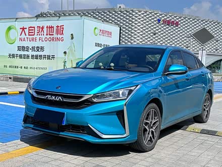 奕炫 2021款 230T 自动追梦版