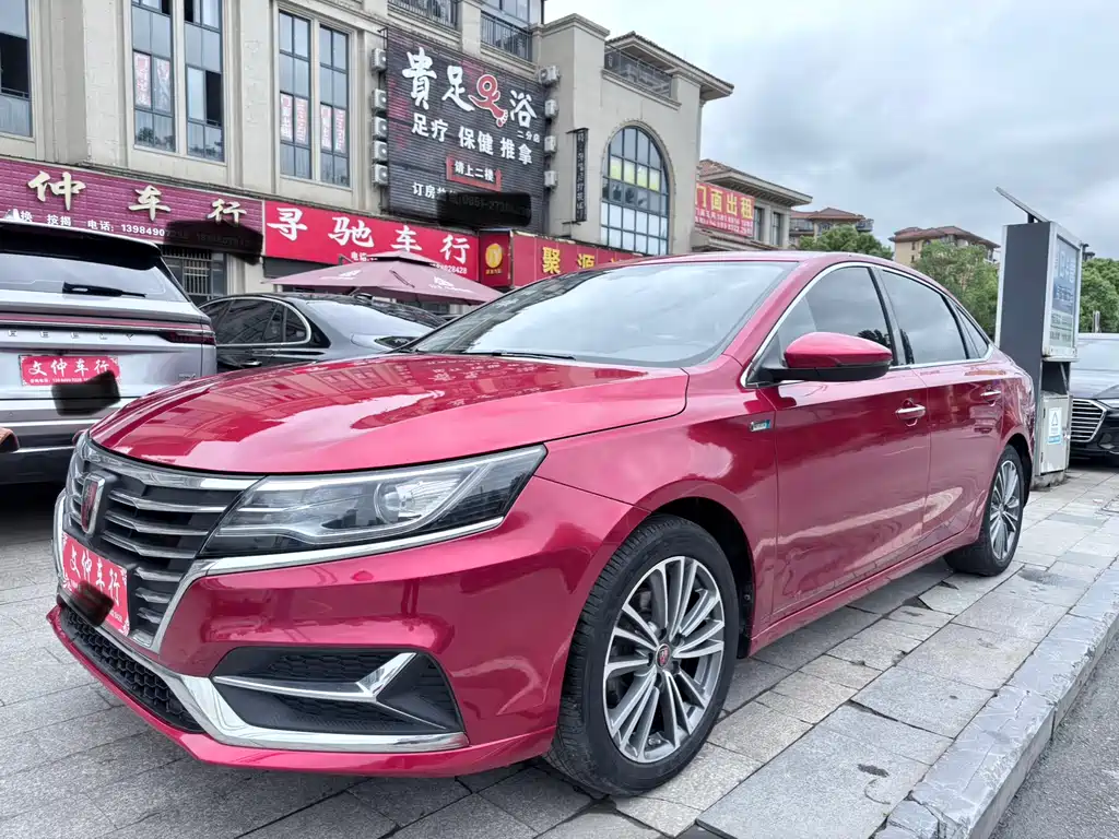 ROEWE I6