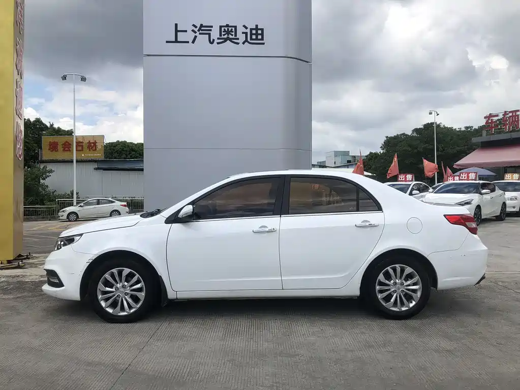 GEELY AUTOMOBILE VISION