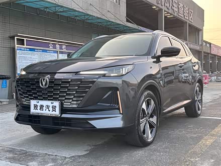 长安CS55PLUS 2022款 蓝鲸版 1.5T DCT尊贵型