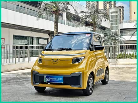 五菱NanoEV 2021款 热爱款