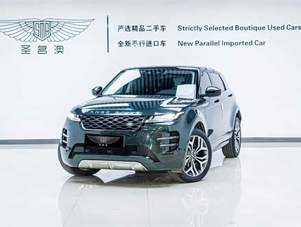 揽胜极光 2021款 极光L 249PS R-Dynamic First edition 首发版