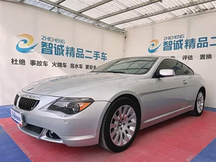 宝马6系 2004款 645Ci