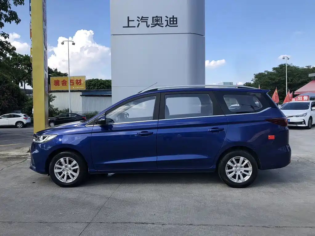 BAOJUN 360