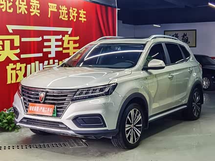 荣威RX5新能源 2019款 eRX5 50T 4G互联超越版