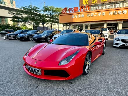 法拉利488 2015款 488 GTB