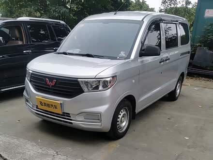 五菱宏光V 2019款 1.5L劲享版国VI LAR