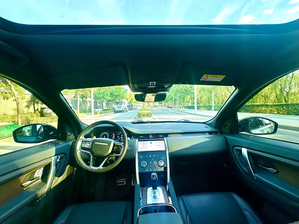 LAND ROVER DISCOVER SPORTS