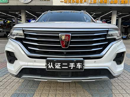 荣威RX5 MAX 2019款 400TGI 自动智能座舱旗舰版