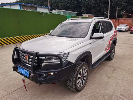 荣威RX8 2019款 30T 智联网四驱超群旗舰版