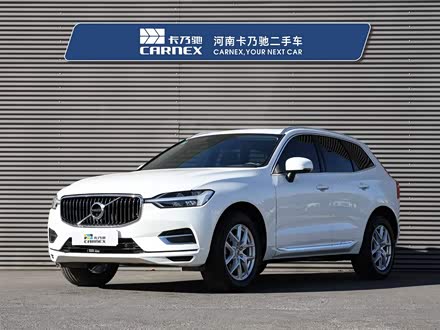 沃尔沃XC60 2020款 T5 四驱智逸豪华版