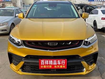 星越 2019款 350T 驭星者