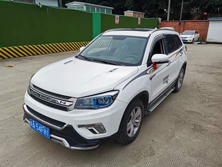 长安CS75 2014款 2.0L 手动豪华型 国IV