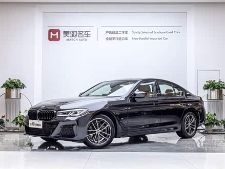 宝马5系进口 2022款 改款二 525i M运动套装