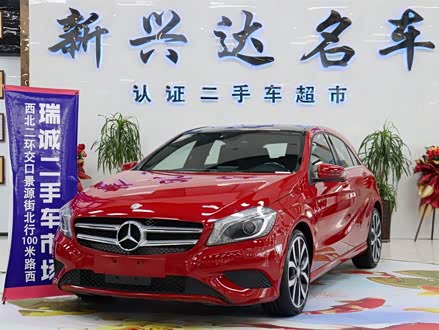 奔驰A级进口 2015款 A 200 时尚型