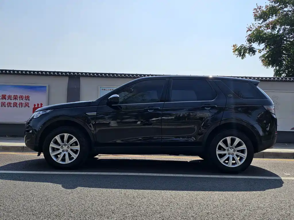 LAND ROVER DISCOVER SHENXING