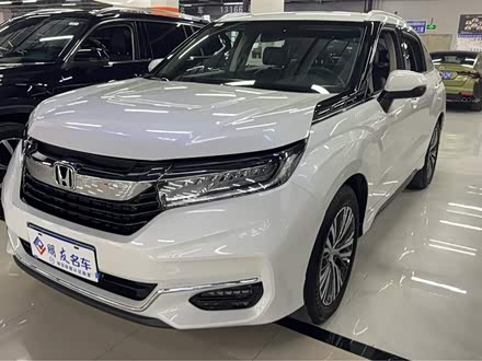 冠道 2020款 240TURBO 两驱智享版