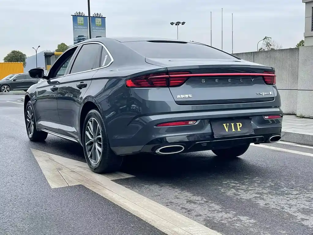 GEELY AUTOMOBILE XINGRUI