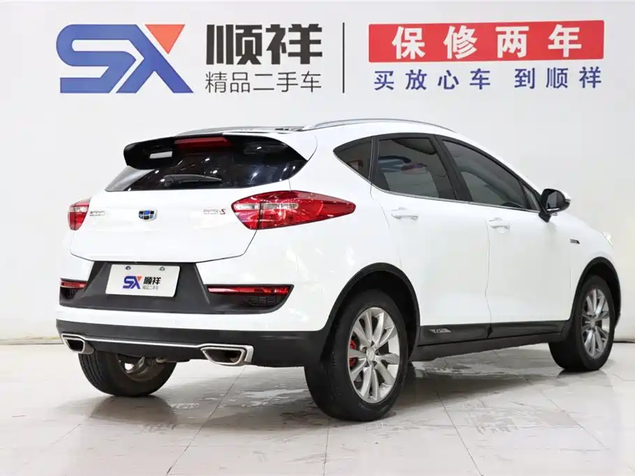 GEELY AUTOMOBILE EMGRAND GS