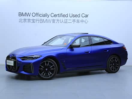 宝马i4 2022款 M50