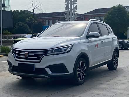 荣威RX3 2018款 1.6L CVT旗舰版