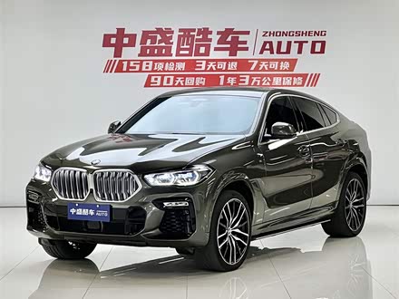宝马X6 2020款 xDrive40i 尊享型 M运动套装