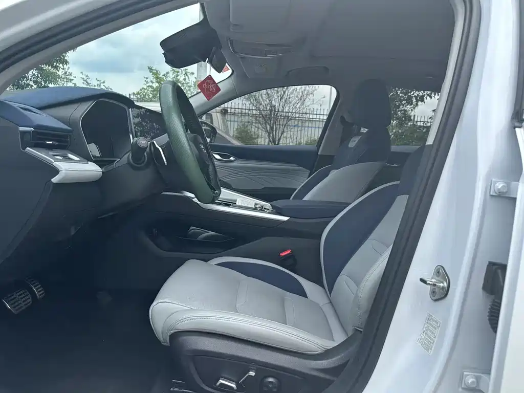 GEELY AUTOMOBILE XINGRUI