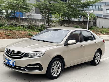 远景 2018款 1.5L 自动幸福版