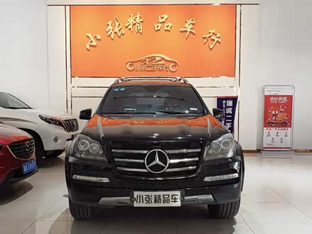 奔驰GL级 2011款 GL 450 尊贵型 Grand Edition