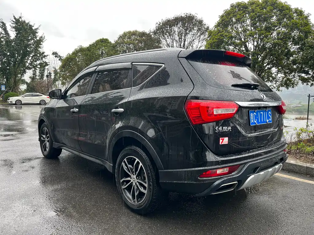 DONGFENG SCENERY 580