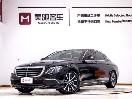 奔驰E级新能源 2020款 E 300 e L