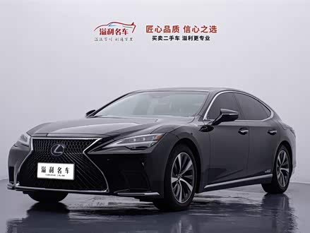 雷克萨斯LS 2021款 500h 卓越版