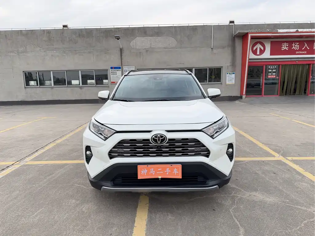 TOYOTA RAV4 RONGFANG